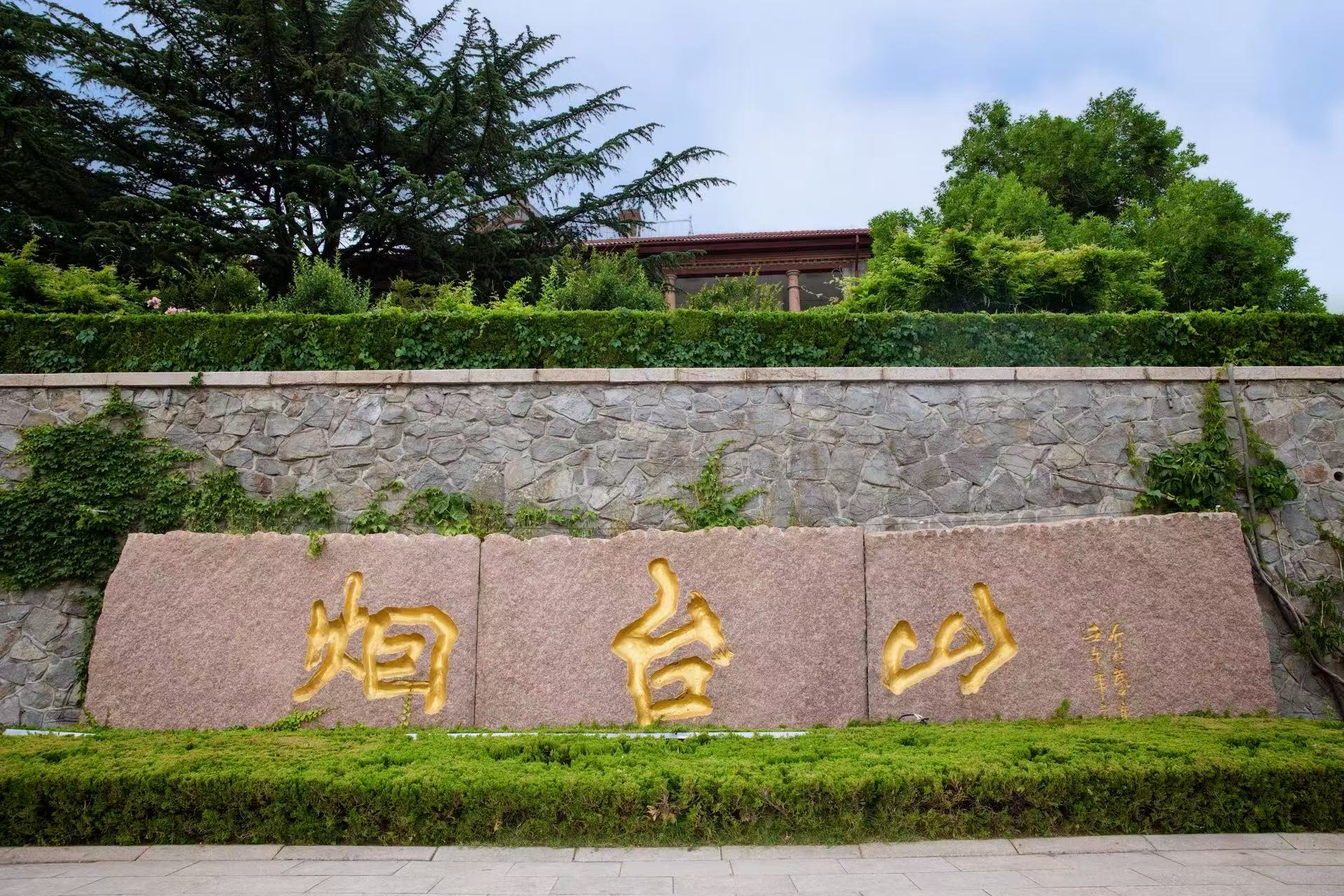 221755824220275132.jpg 微信图片_20250821093131(1).jpg