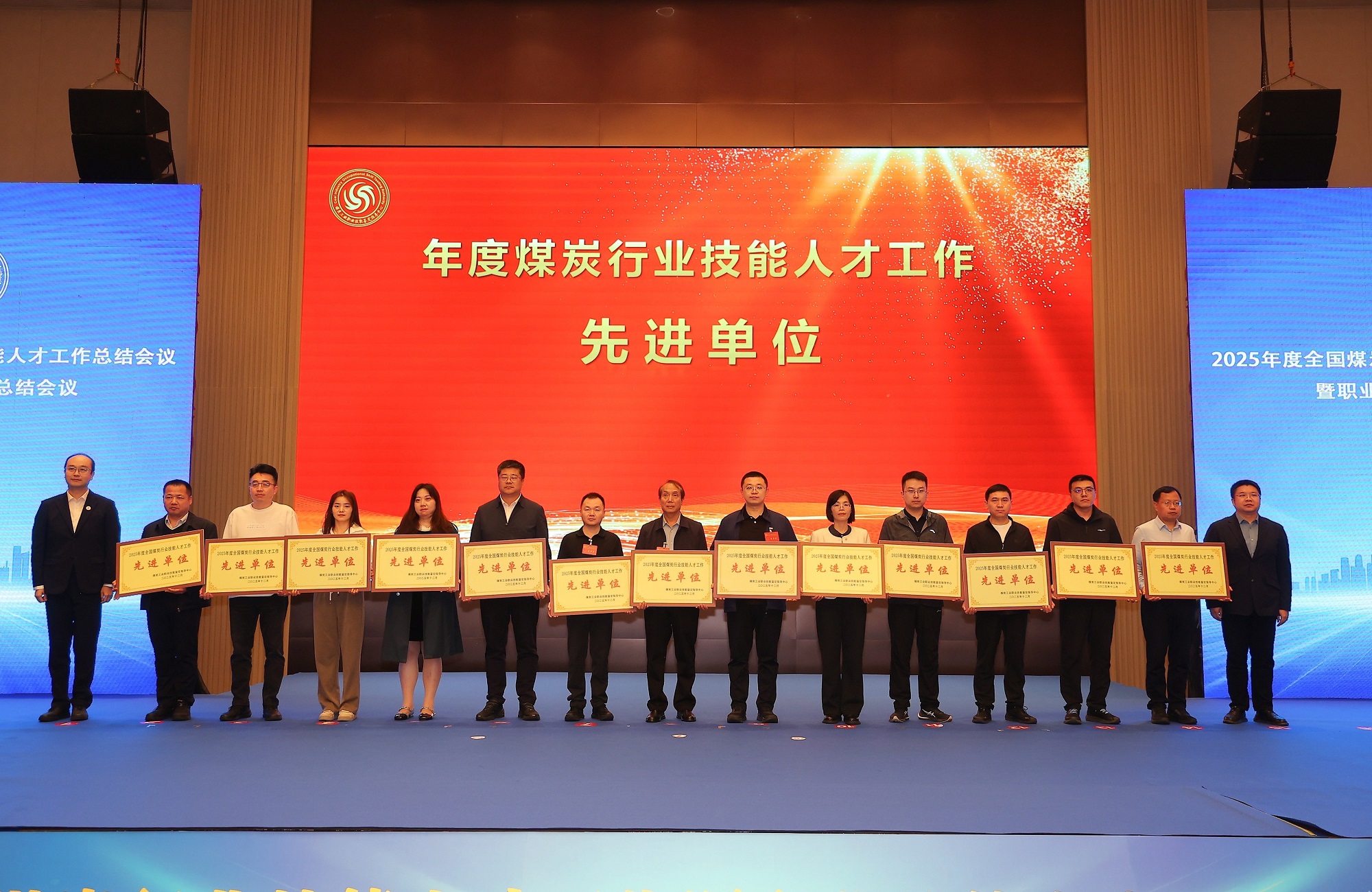 161768530251127619.jpg 微信图片_20260115162929_101_101_副本.jpg