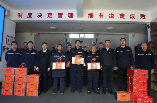 211768962849342096.png 微信图片_20260121091049_452_2.png