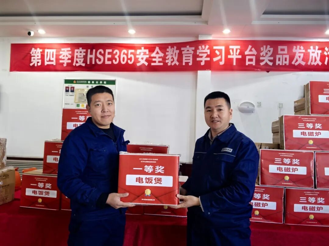 221769064086469558.jpg 微信图片_2026-01-22_144009_657.jpg