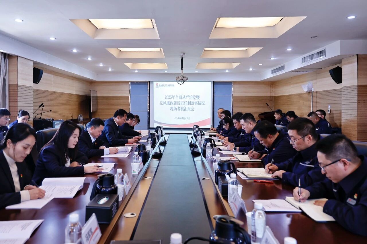 221769064662845770.jpg 微信图片_2026-01-22_144704_314.jpg