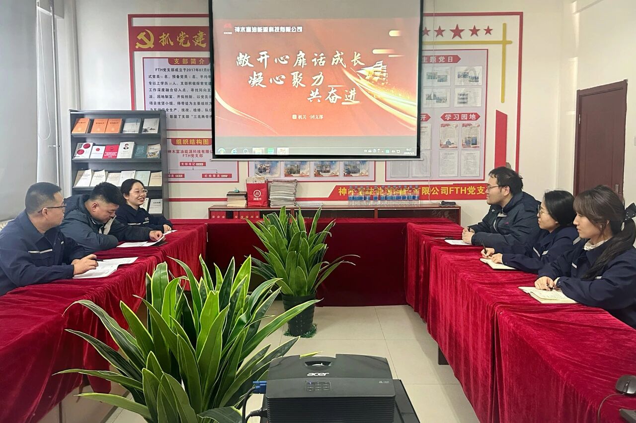 271769475954305531.jpg 微信图片_2026-01-27_090532_989.jpg