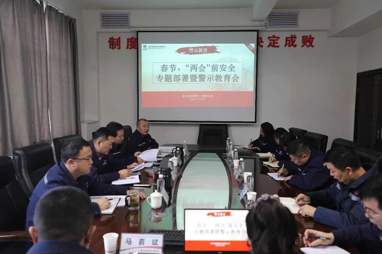 281769562232183839.jpg 微信图片_2026-01-28_090327_107.jpg