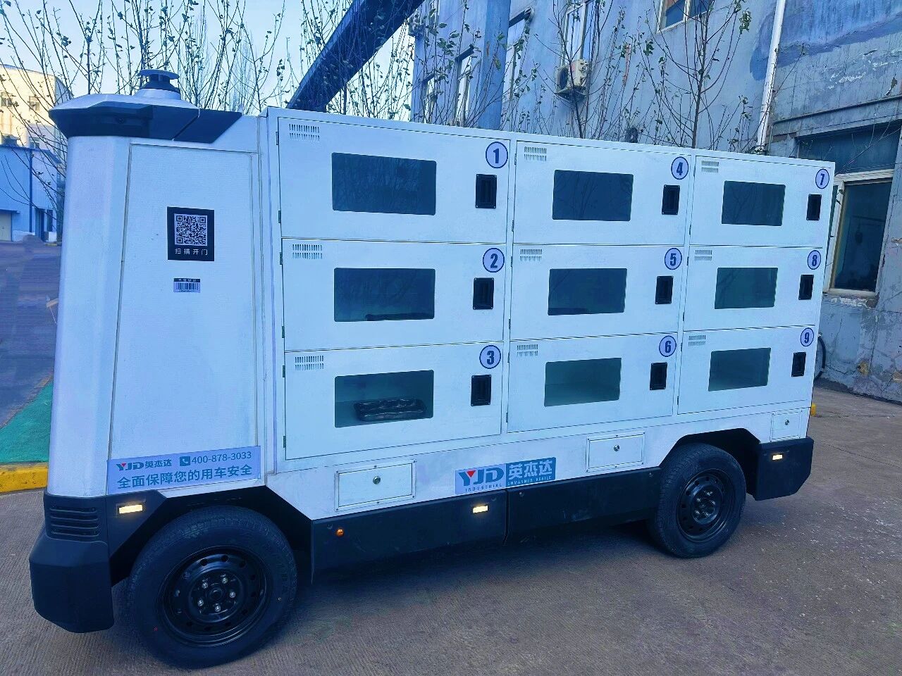 291769646392729123.jpg 微信图片_2026-01-29_082559_450.jpg