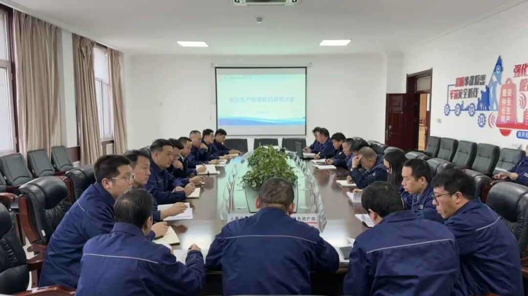 301769733709201862.jpg 微信图片_2026-01-30_084131_243.jpg