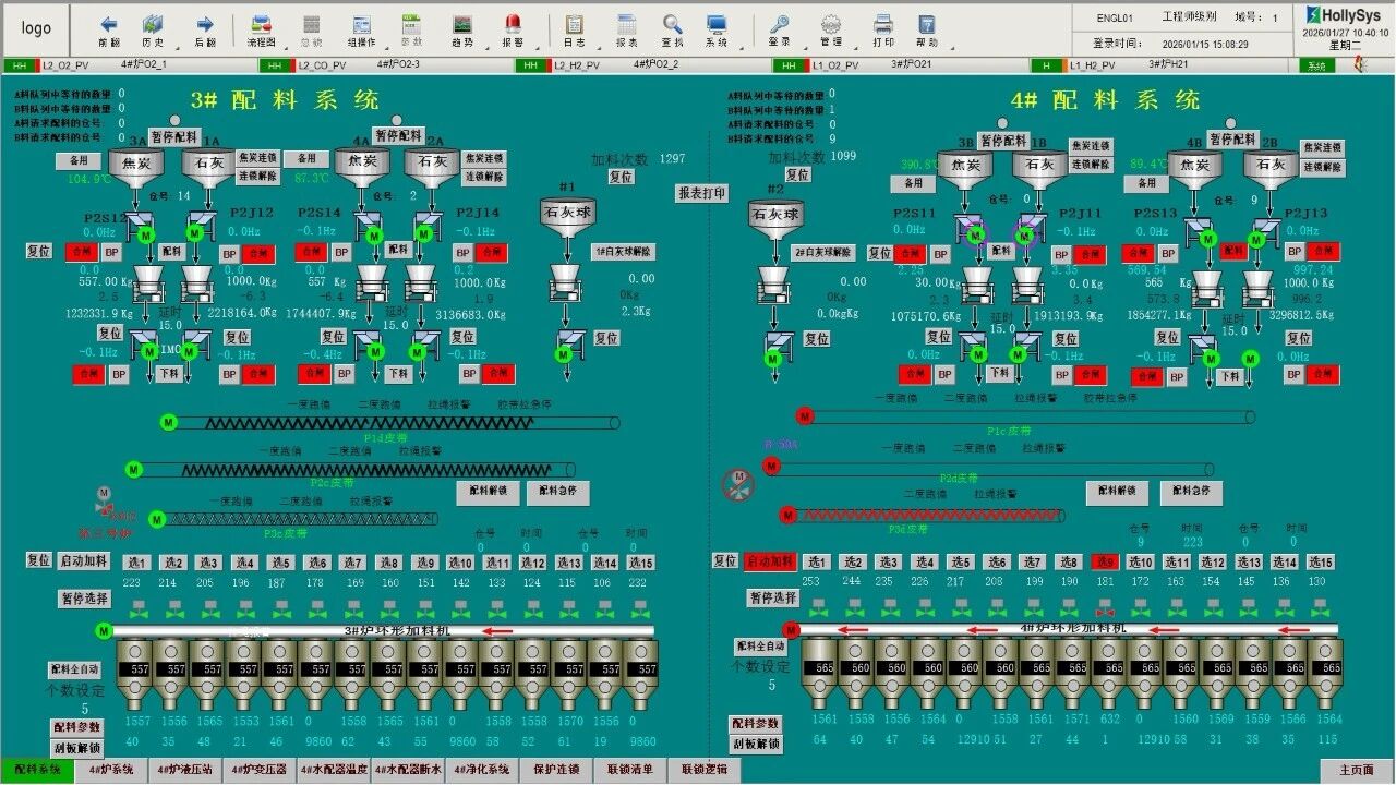 061770339471658045.jpg 微信图片_2026-02-06_085729_403.jpg