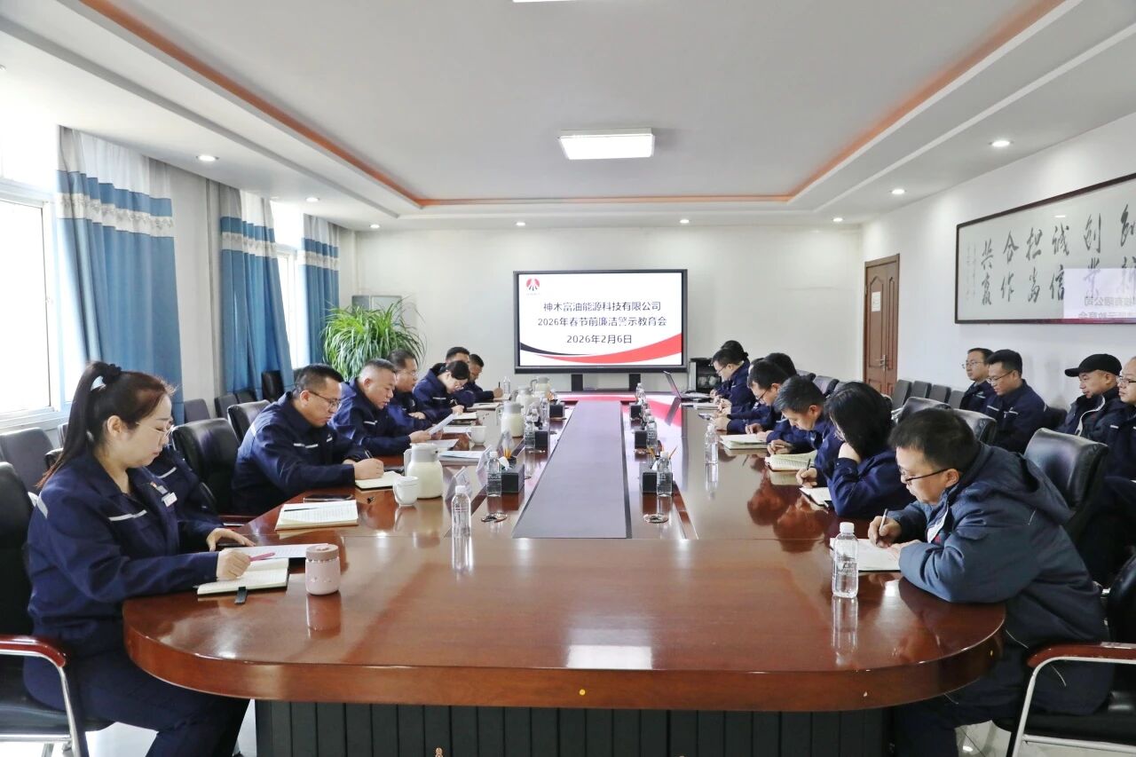 071770426014208938.jpg 微信图片_2026-02-07_085952_751.jpg