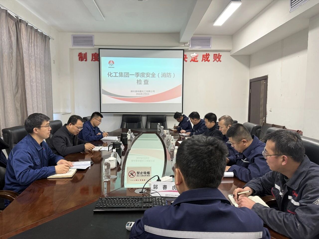 111770771179333001.jpg 微信图片_2026-02-11_085148_710.jpg