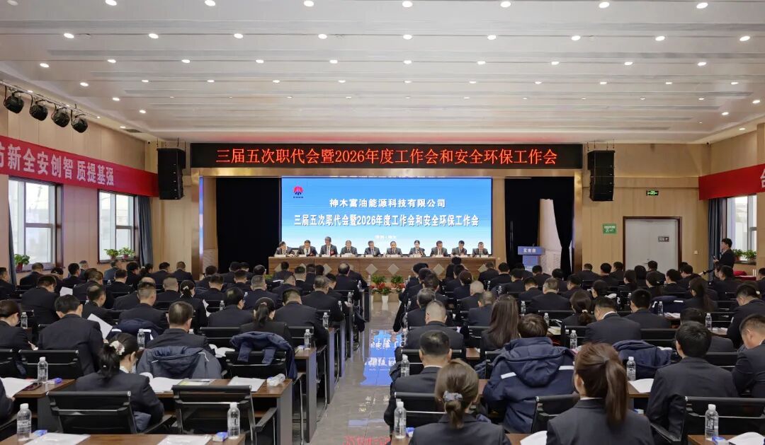 121770861767759780.jpg 微信图片_2026-02-12_100100_411.jpg