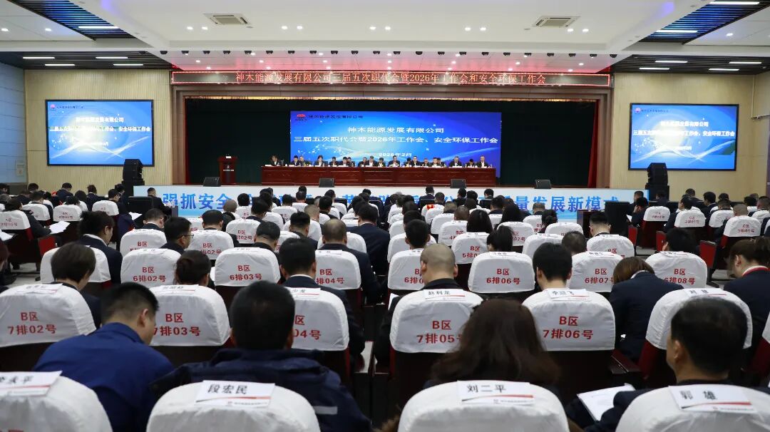 121770861789134162.jpg 微信图片_2026-02-12_100104_301.jpg