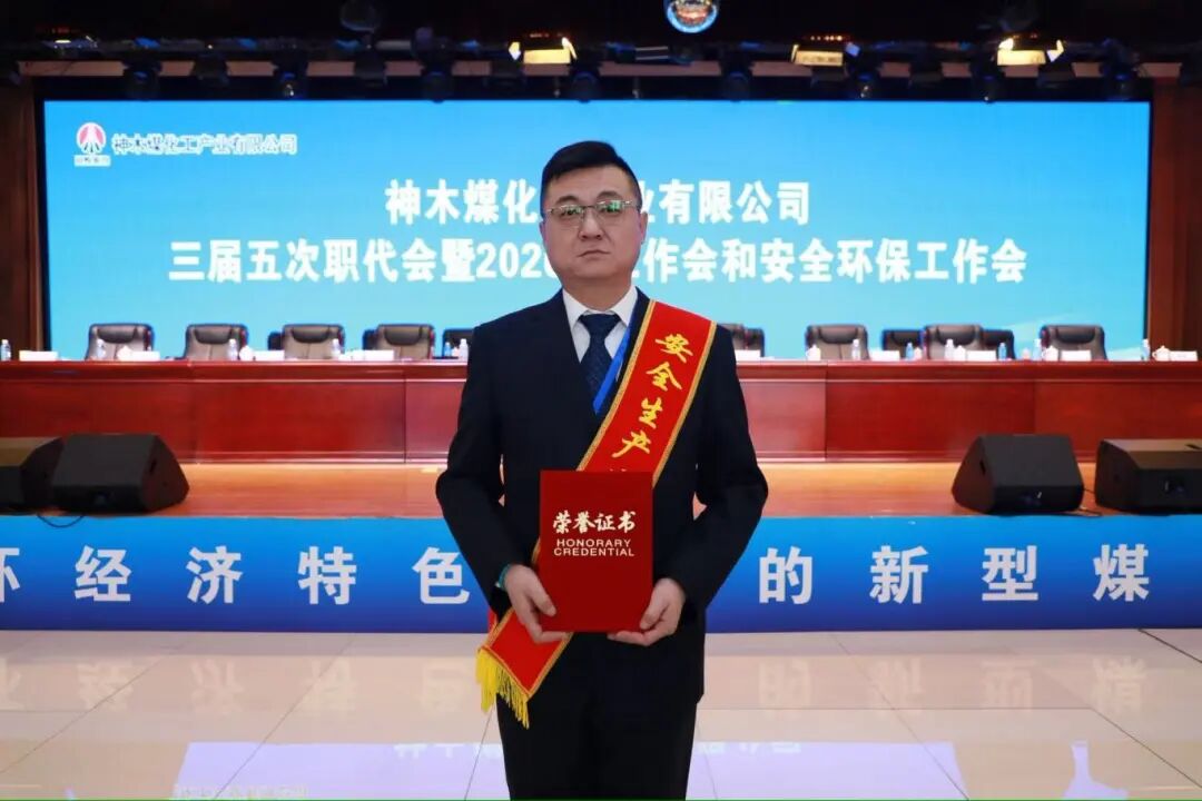 121770862274134753.jpg 微信图片_2026-02-12_100927_390.jpg