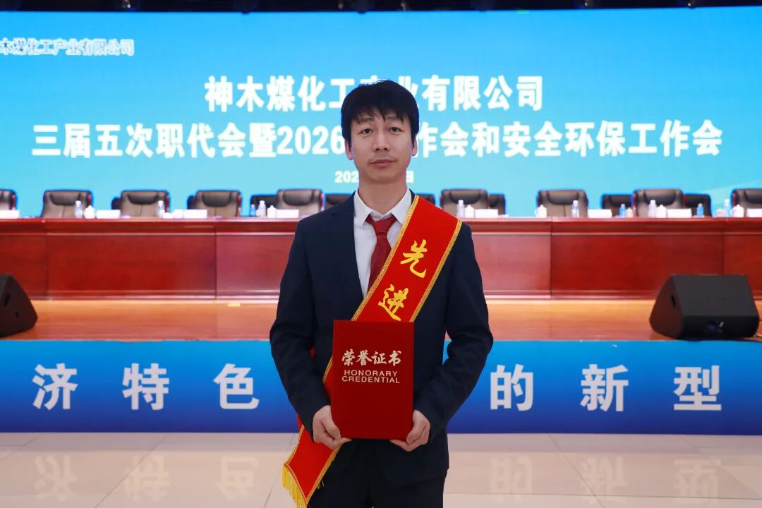 121770862355105773.jpg 微信图片_2026-02-12_100944_465.jpg