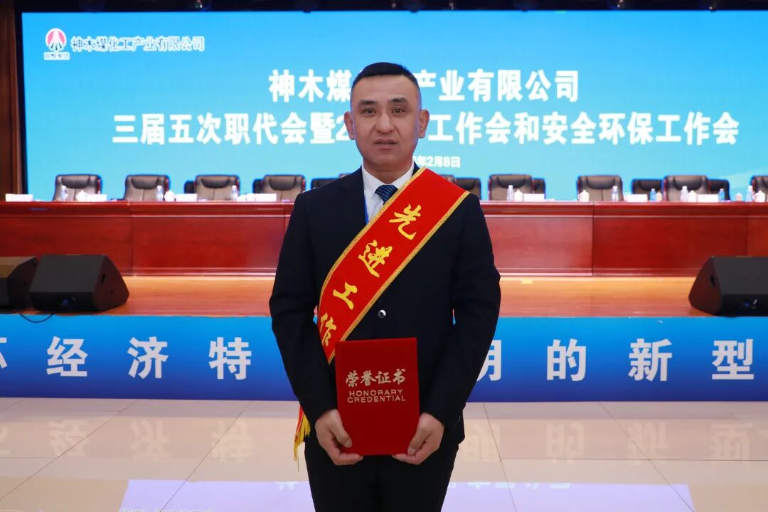 121770862388204049.jpg 微信图片_2026-02-12_100953_119.jpg