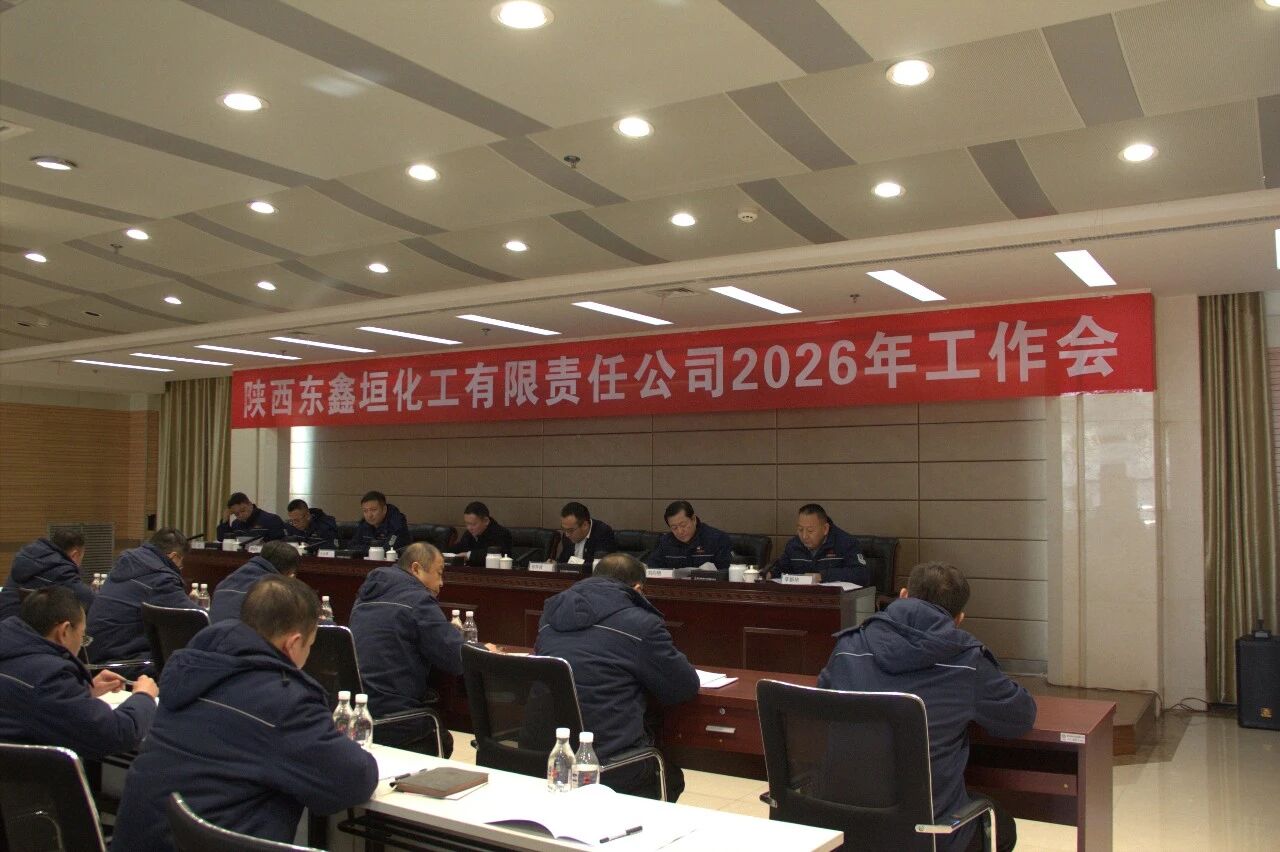 131770973622174273.jpg 微信图片_2026-02-13_170638_507.jpg