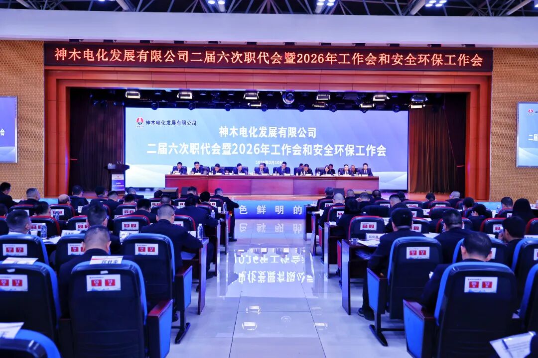 131770974278142584.jpg 微信图片_2026-02-13_171728_423.jpg