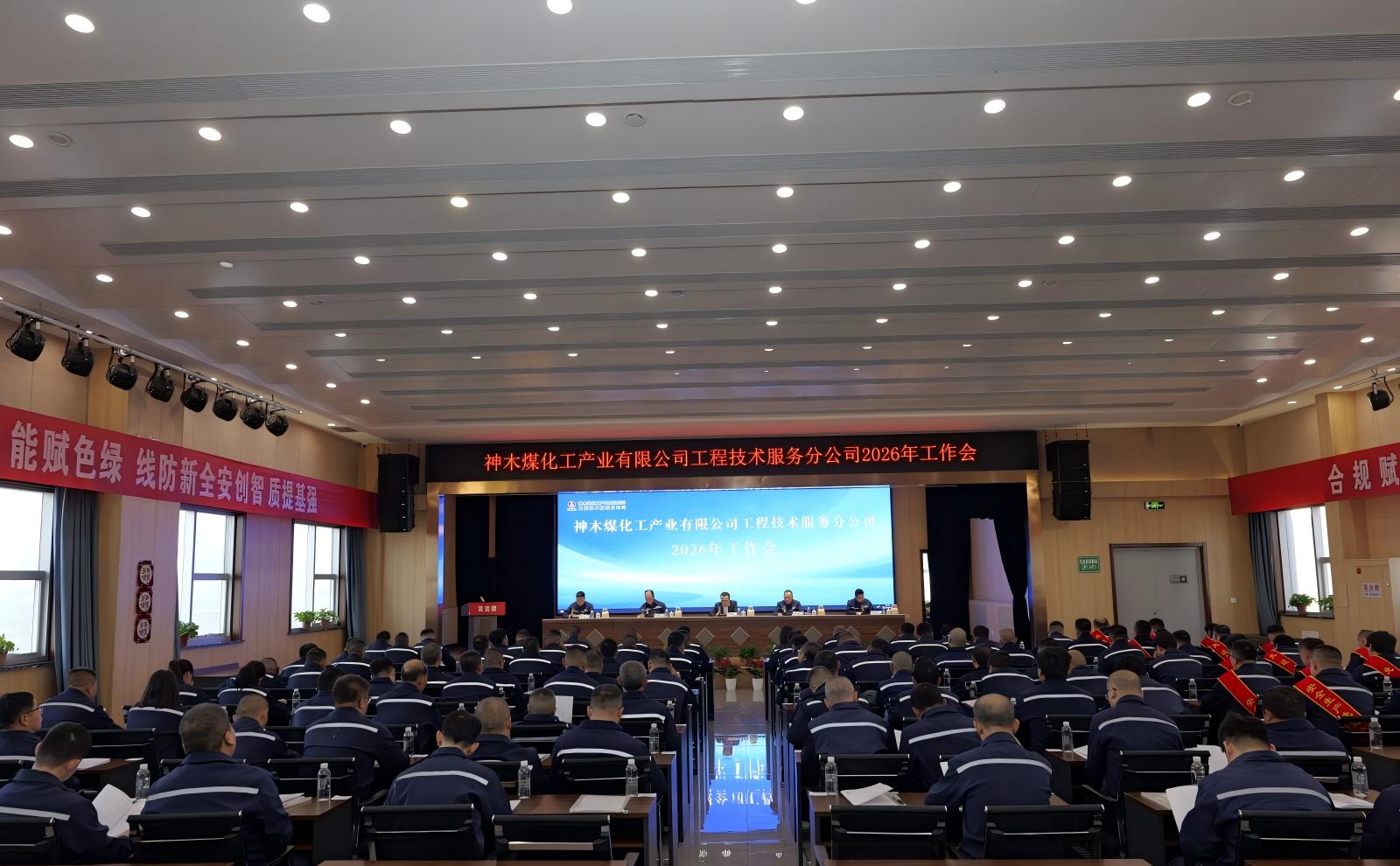 141771038027199562.jpg 微信图片_20260214105612_342_30.jpg