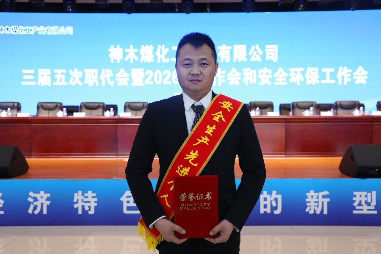 151771125864155575.jpg 微信图片_2026-02-15_112257_492.jpg