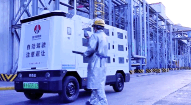 231771803455556347.png 微信图片_20260223073136_401_30.png