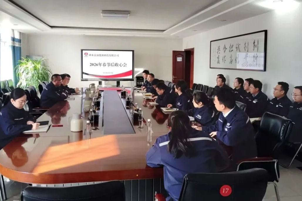 261772066235110264.png 微信图片_2026-02-26_083323_933.png