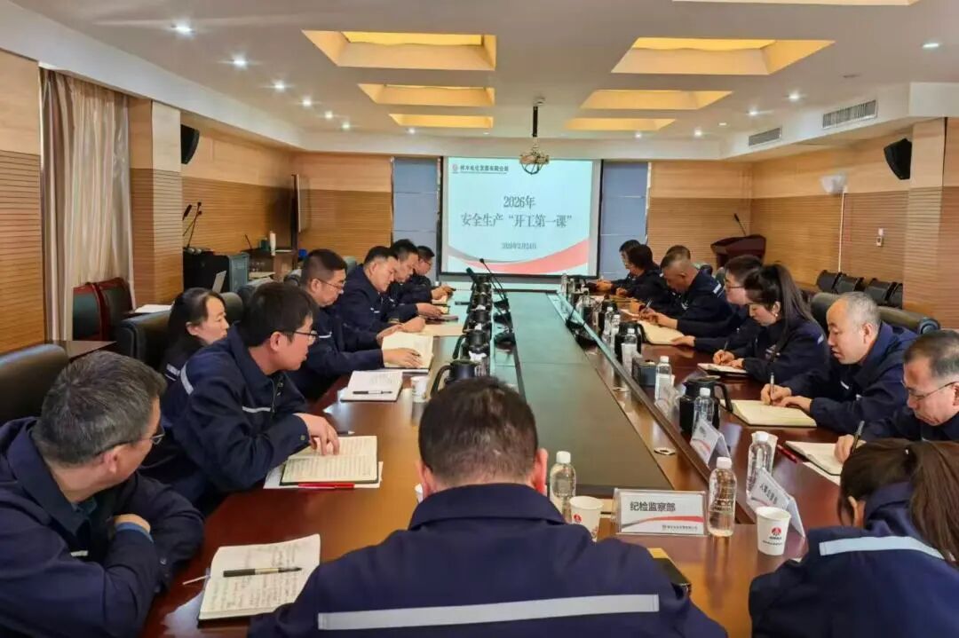 261772066252411842.jpg 微信图片_2026-02-26_083331_331.jpg