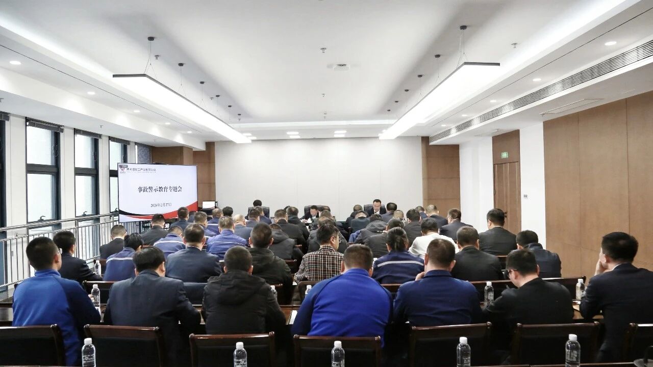 281772239563706300.jpg 微信图片_2026-02-28_084537_868.jpg