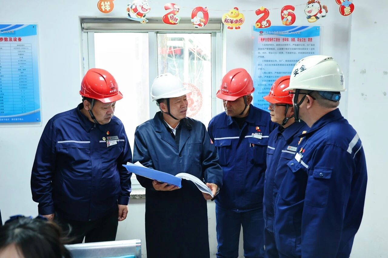 041772586759201945.jpg 微信图片_2026-03-04_091154_462.jpg