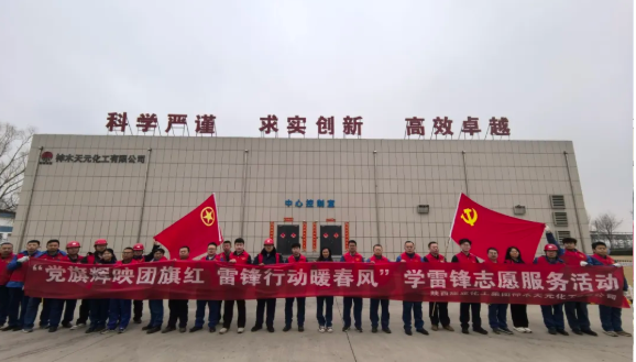 061772758937106142.png 微信图片_20260306085701_617_205.png