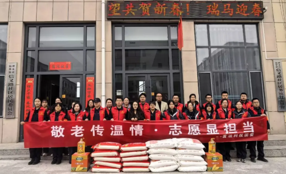 061772759032128267.png 微信图片_20260306090317_620_205.png