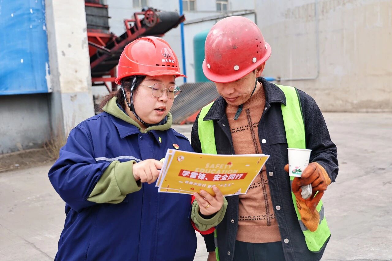 061772759059126688.jpg 微信图片_2026-03-06_085457_338.jpg