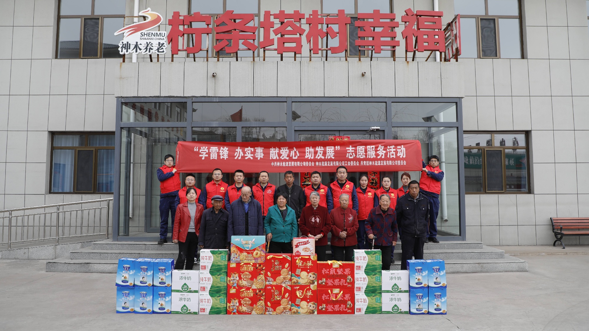 101773112106122776.jpg 微信图片_20260305173504_56_7(1)(1).jpg