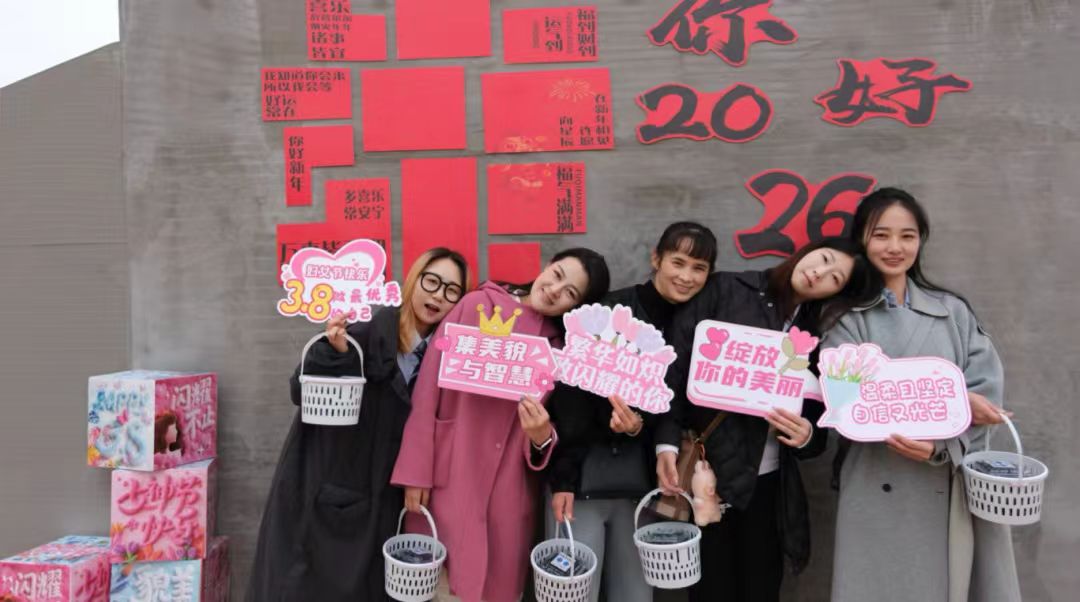 101773139054171953.jpg 微信图片_20260310183707_642_205.jpg