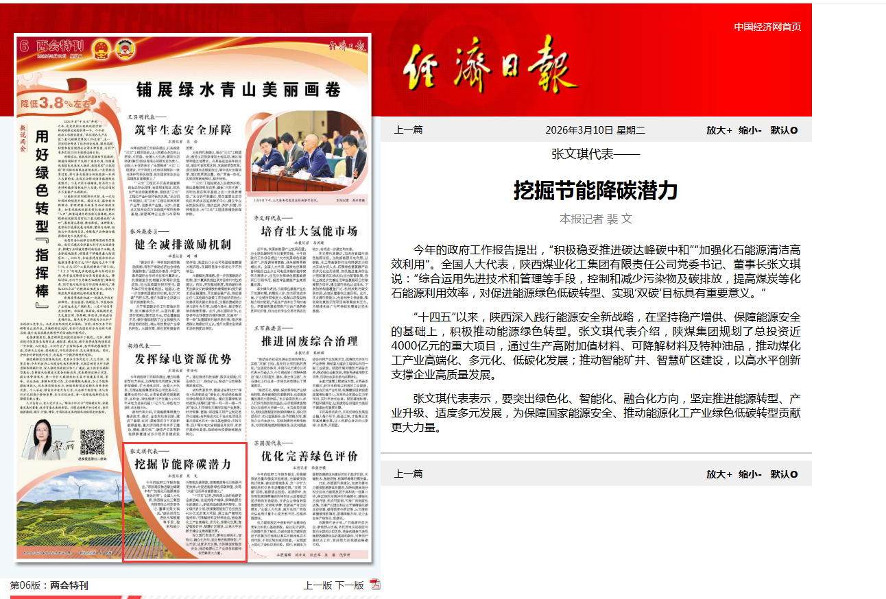 121773278426935212.png 69b208d3ce411.png