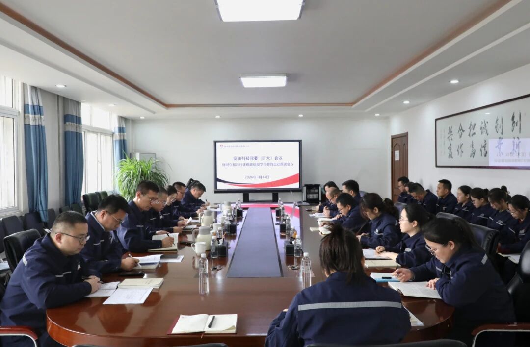 161773623040139110.jpg 微信图片_2026-03-16_090238_412.jpg