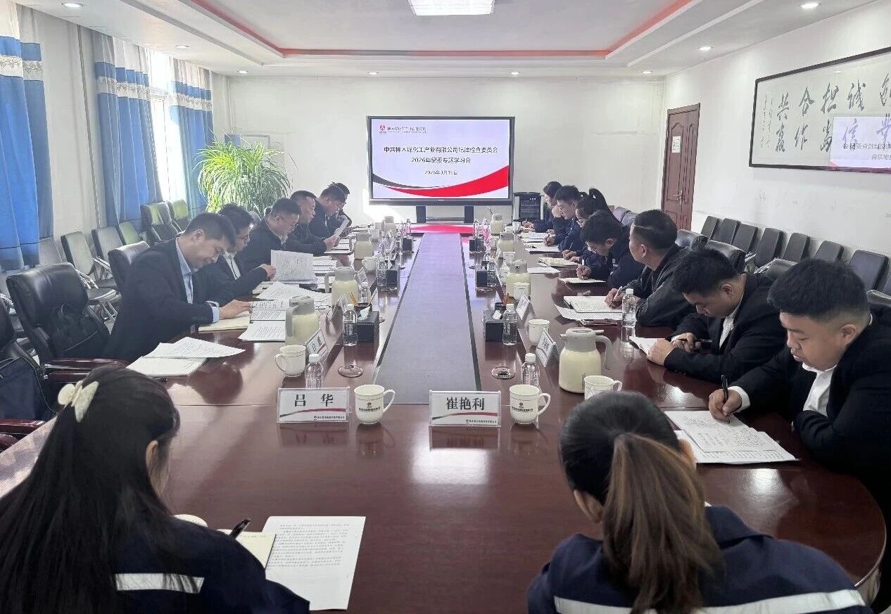 201773991965812402.jpg 微信图片_2026-03-20_153212_530.jpg