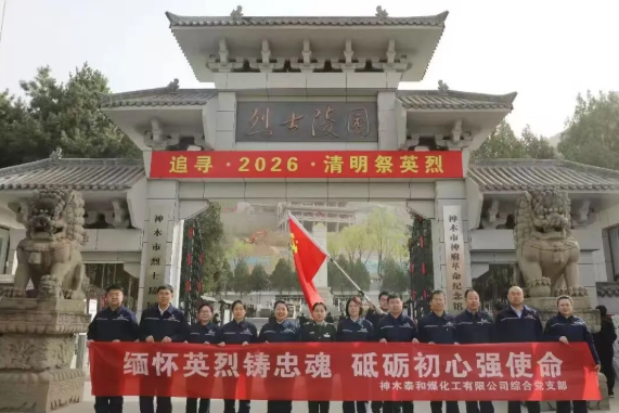 071775521985379845.png 微信图片_20260407082547_785_205.png