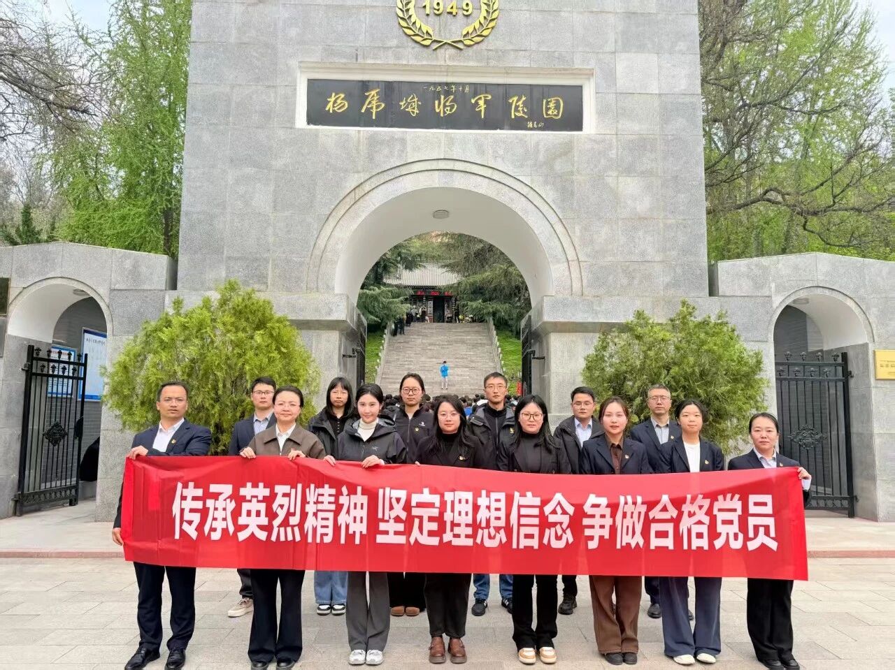 071775522000169031.jpg 微信图片_2026-04-07_082518_175.jpg