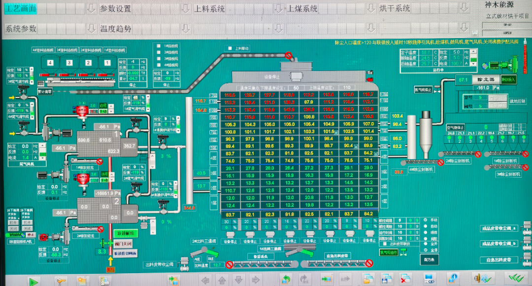 141776131918558068.png 微信图片_2026-04-14_095814_172.png